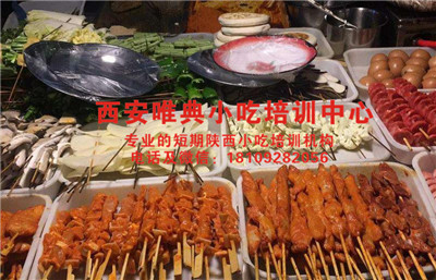 QQ瀏覽器截圖20200425113354_副本.jpg