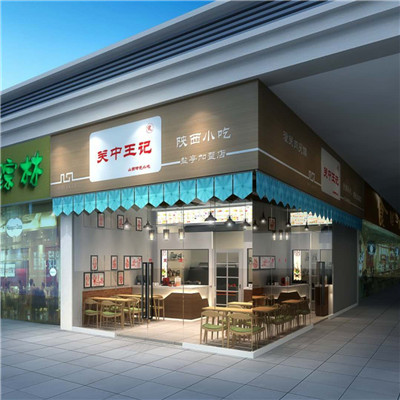 免加盟費開涼皮肉夾饃店