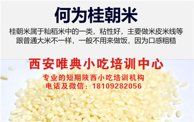 QQ瀏覽器截圖20200428132125_副本.jpg