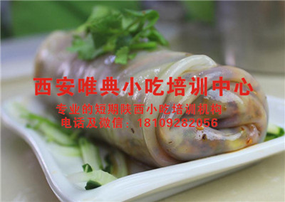 360截圖20200428162733373_副本.jpg