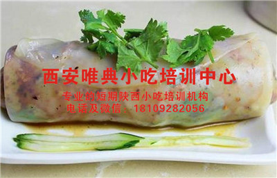360截圖20200428162755509_副本.jpg