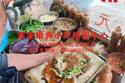 360截圖20200428162850504_副本.jpg