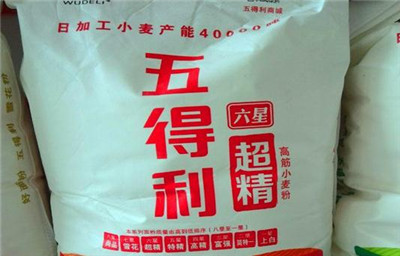 做涼皮用什么面粉，什么面粉做涼皮最好最勁道！