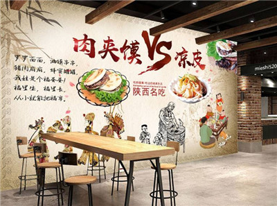 在商場開肉夾饃涼皮店之前的注意事項