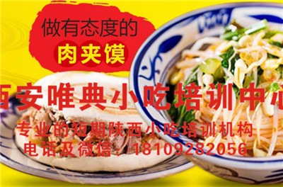 QQ瀏覽器截圖20200502111245_副本.jpg