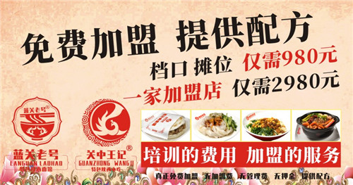 備份730X320--3.jpg