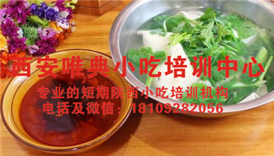 QQ瀏覽器截圖20200510144509_副本.jpg