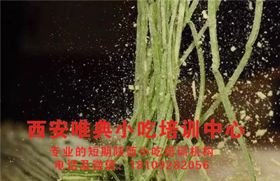 QQ瀏覽器截圖20200511093355_副本.jpg