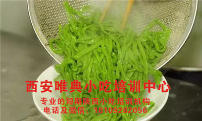 QQ瀏覽器截圖20200511093344_副本.jpg