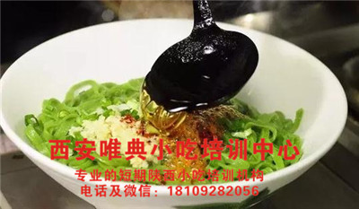 QQ瀏覽器截圖20200511093334_副本.jpg