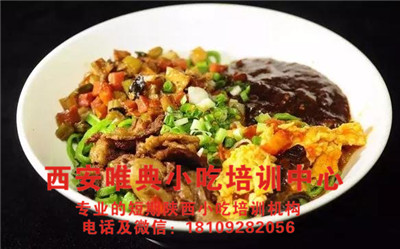 QQ瀏覽器截圖20200511093320_副本.jpg