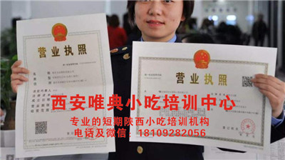 QQ瀏覽器截圖20200514124517_副本.jpg
