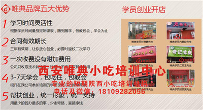 QQ瀏覽器截圖20200514124640_副本.jpg