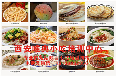 QQ瀏覽器截圖20200514124759_副本.jpg