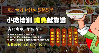 QQ瀏覽器截圖20200514124823.jpg