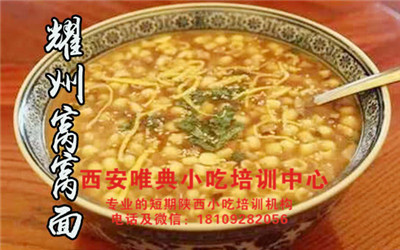 微信圖片_20200519103738_副本.jpg