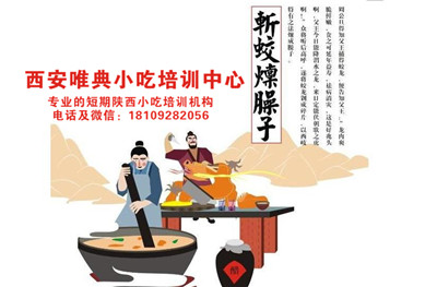 QQ瀏覽器截圖20200520120256_副本.jpg