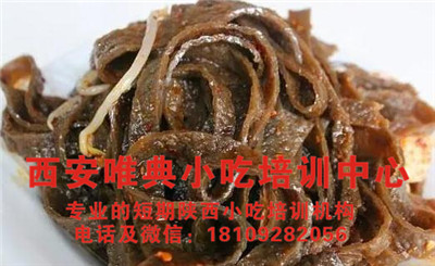 QQ瀏覽器截圖20200520152305_副本.jpg