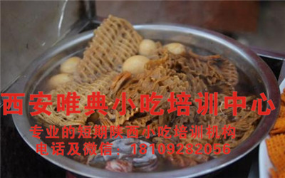 u=1202370944,3443410694&fm=26&gp=0_副本.jpg