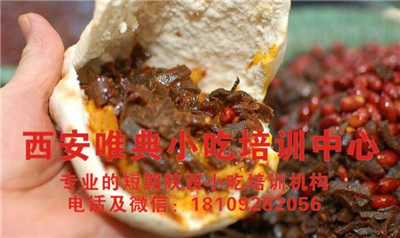 5ec6007c642f0.jpg