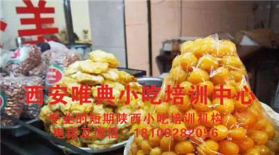timg (2)_副本.jpg