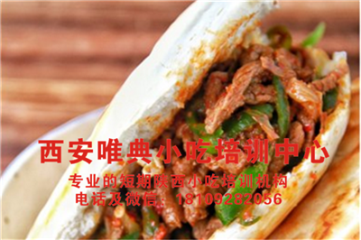 643acb6c6b1d438fa722fc6afa4cdf25_副本.png