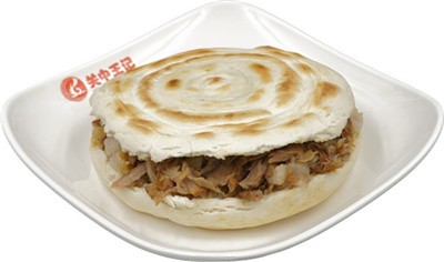 102--臘汁肉夾饃1.jpg