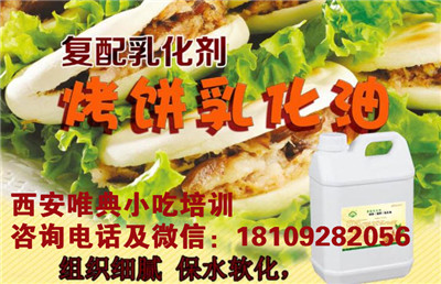QQ瀏覽器截圖20200522114421.jpg