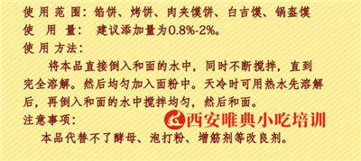 QQ瀏覽器截圖20200522114516.jpg