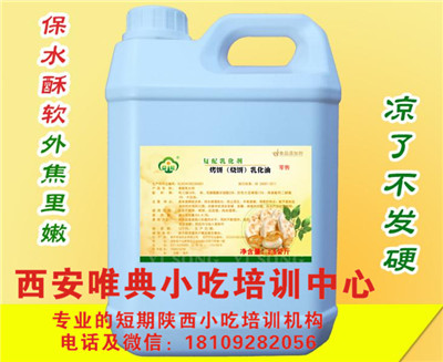 QQ瀏覽器截圖20200522114537.jpg