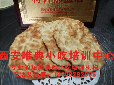 微信圖片_20200523095339_副本.jpg