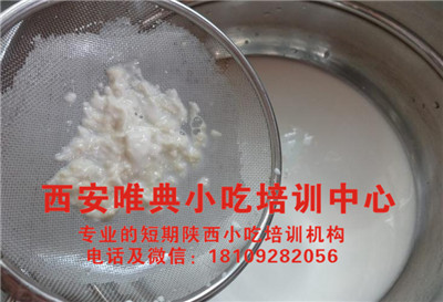 QQ瀏覽器截圖20200524105451_副本.jpg