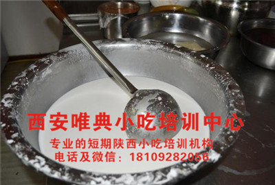 5f70982df37a49b0b0f7b6b157ed44b8_副本.jpg