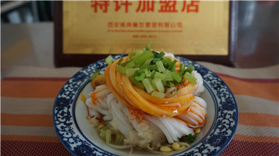 <b>米皮培訓哪家好？在哪學習米皮技術？</b>