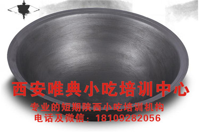 QQ瀏覽器截圖20200526091948_副本.jpg