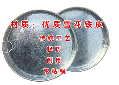 QQ瀏覽器截圖20200526092316.jpg