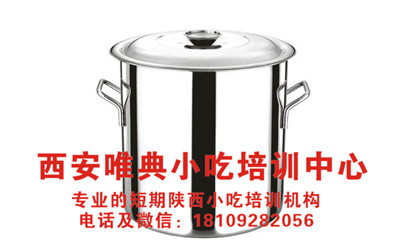 QQ瀏覽器截圖20200526093047_副本.jpg