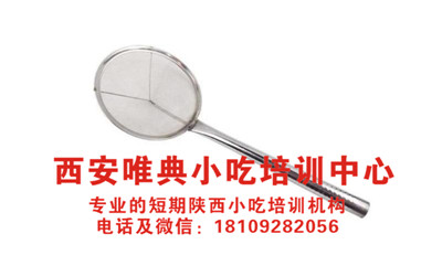 QQ瀏覽器截圖20200526092959_副本.jpg