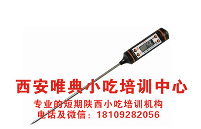 QQ瀏覽器截圖20200526100349_副本.jpg