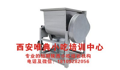 QQ瀏覽器截圖20200526105607_副本.jpg