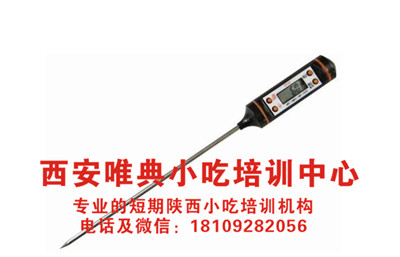 QQ瀏覽器截圖20200526100349_副本.jpg