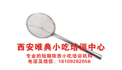 QQ瀏覽器截圖20200526092959_副本.jpg