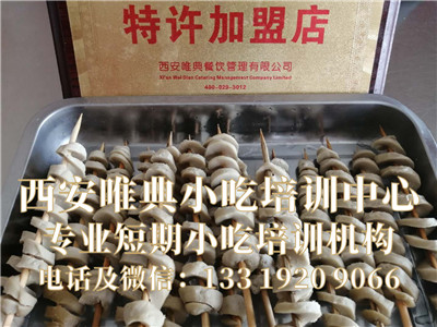 微信圖片_20200527133910_副本.jpg