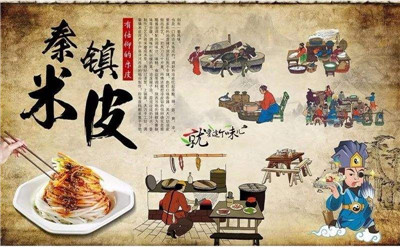 涼皮真的是產生于秦朝嗎？還有哪些與涼皮相關的傳說故事？