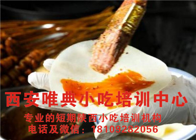 QQ瀏覽器截圖20200630114512_副本.jpg