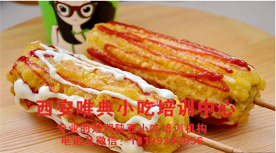 u=2064070991,475295094&fm=26&gp=0_副本.png