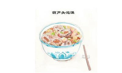 葫蘆頭泡饃歷史及起源，葫蘆頭泡饃培訓