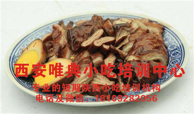 QQ瀏覽器截圖20200702091737_副本.jpg