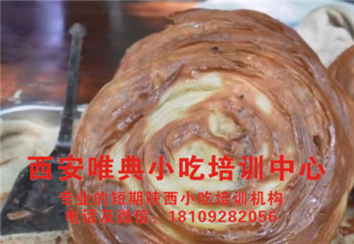 油糊璇