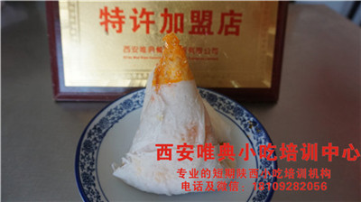 阜陽卷饃